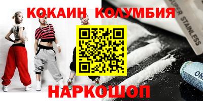 мдма Кимры