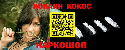 мдма Кимры