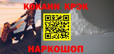 не бодяженный Усть-Илимск