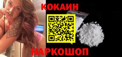 первитин Кинель