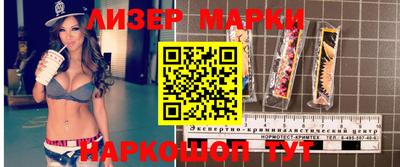 мдма Кимры
