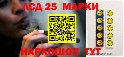 кокаин перу Кингисепп
