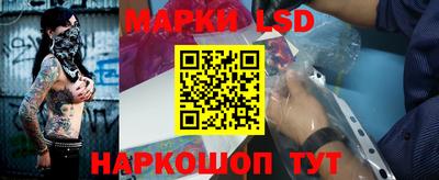 мдма Кимры