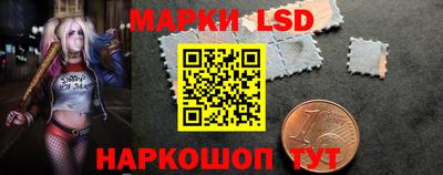 первитин Кинель