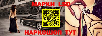 кокаин перу Кингисепп