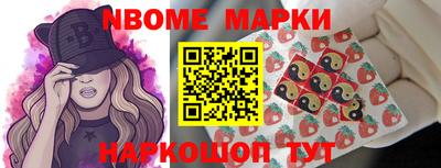 мдма Кимры