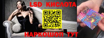 мдма Кимры