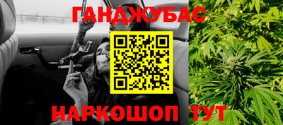 кокаин перу Кингисепп