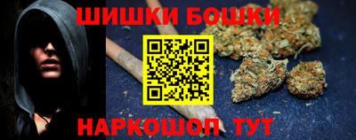 мдма Кимры