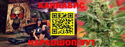 амф Усть-Джегута