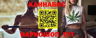 кокаин перу Кингисепп