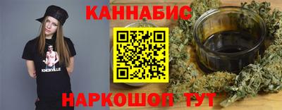 мдма Кимры