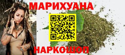 кокаин перу Кингисепп
