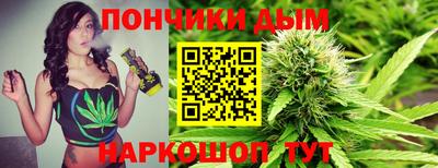 мдма Кимры