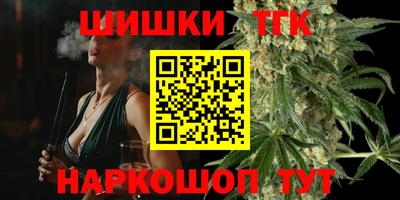 первитин Кинель