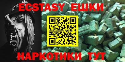 мдма Кимры