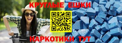 первитин Кинель