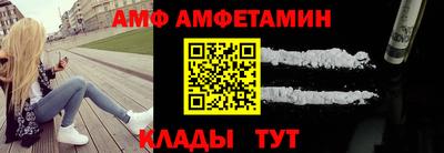 кокаин перу Кингисепп