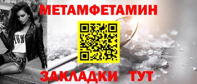 кокаин перу Кингисепп