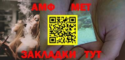 мдма Кимры
