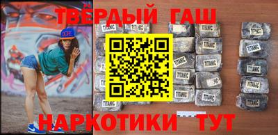 кокаин перу Кингисепп