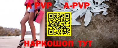 первитин Кинель