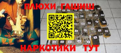 мдма Кимры