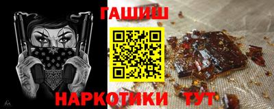 кокаин перу Кингисепп