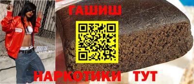 мдма Кимры