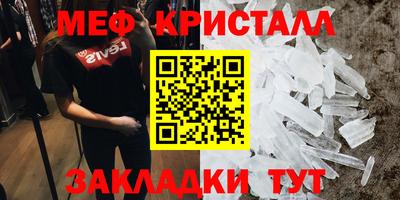 кокаин перу Кингисепп