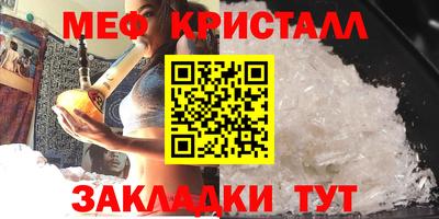 кокаин перу Кингисепп