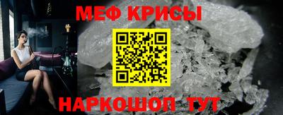 мдма Кимры